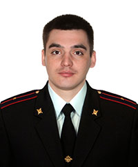 Иванов Максим Юрьевич, Младший лейтенант полиции