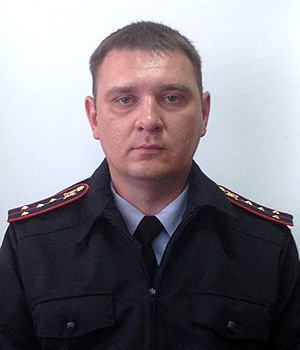 ХУДЯКОВ Алексей Сергеевич, Капитан полиции
