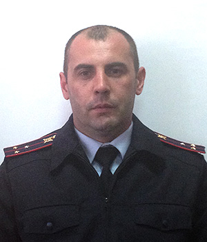 СЕРЫЙ Константин Викторович, Старший лейтенант полиции