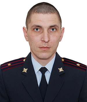 ШУМБАСОВ Алексей Прокопьевич, Капитан полиции