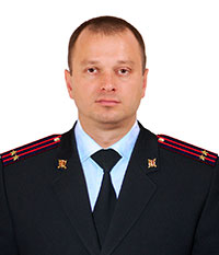 Сяткин Сергей Михайлович, Подполковник полиции