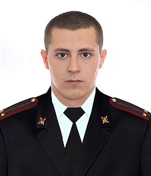 СОБОЛЕВСКИЙ Алексей Геннадьевич, Лейтенант полиции