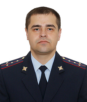 СОЛОДУХИН Алексей Владимирович, Капитан полиции