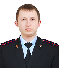 Терентьев Сергей Юрьевич, Старший лейтенант полиции