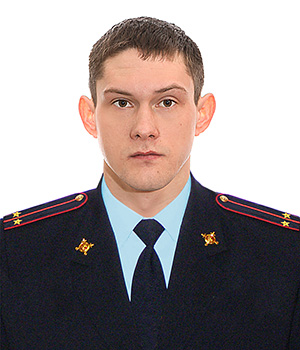 ВАРЫВДИН Роман Александрович, Лейтенант полиции