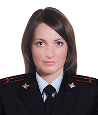 Великанова Наталья Владимировна, Старший лейтенант полиции