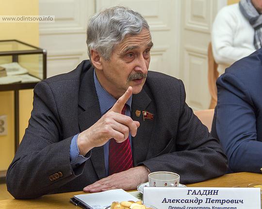 Платят ли земельный налог пенсионеры в рб
