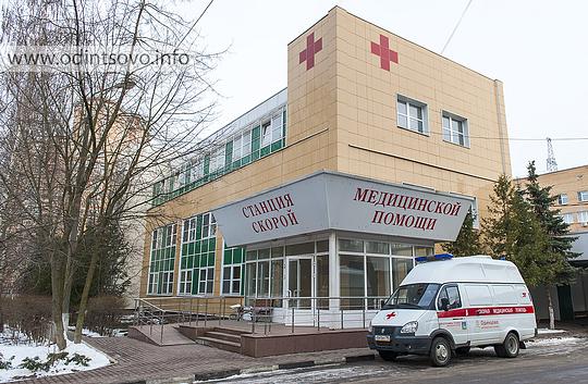 Назначение нового главного врача Одинцовской ЦРБ — 03.04.2014, Станция скорой медицинской помощи