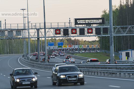 Строительство и открытие северного объезда Одинцово, Ограничение скорости 90