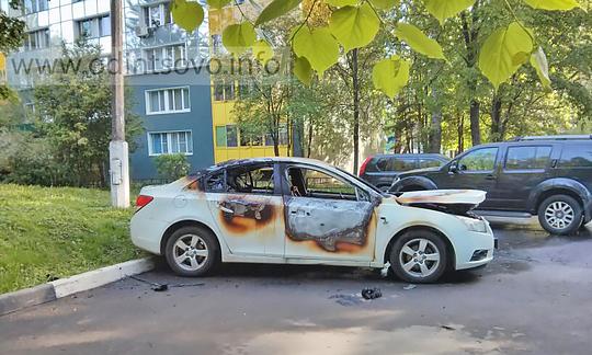 Пожары в Одинцовском районе, Сгорела Шевроле