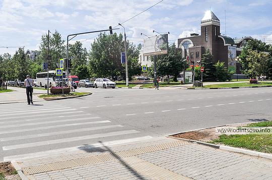 Тактильная плитка в Одинцово, Красногорское шоссе