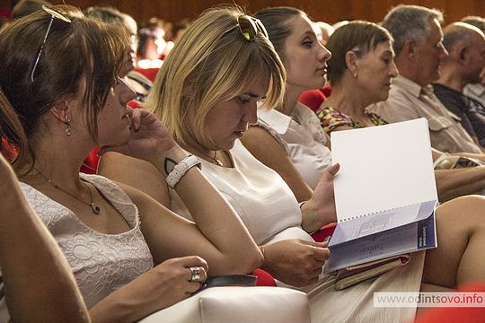 Публичные слушания по лыжероллерной трассе