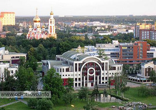 Документы для кредита Одинцовская улица справку с места работы с подтверждением Ивана Франко улица
