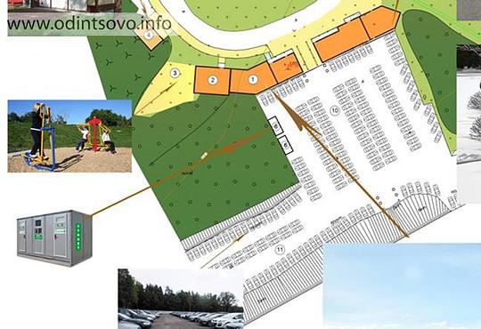 Публичные слушания по лыжероллерной трассе