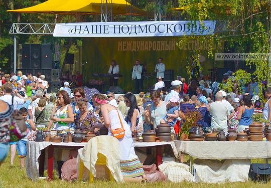 Фестиваль стола в Захарово