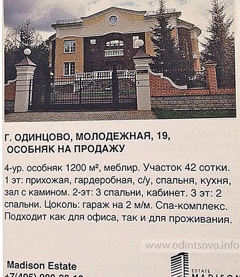 Картинную галерею продают, J1RDs0vz3yc