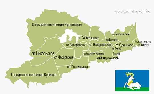 Кара Одинцовского района, Карта Одинцовского района