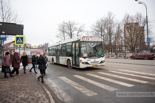 Автобус 339
