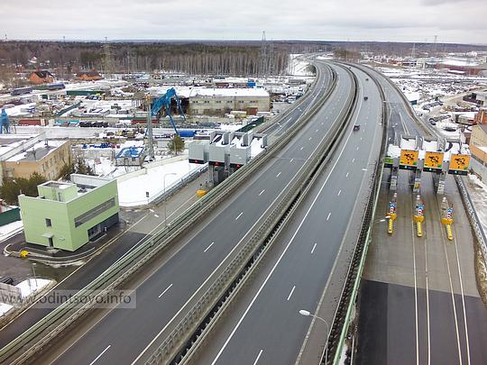 15 января 2015 повысилась стоимость проезда по Северному обходу Одинцово, Новые пункты оплаты на развязке с Можайским шоссе