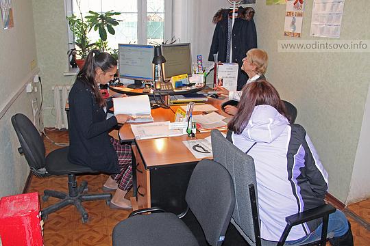 Кризис спровоцировал увеличение безработицы в Одинцово