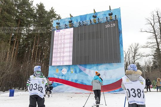 День лыжника-2015