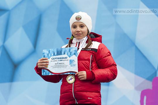 День лыжника-2015