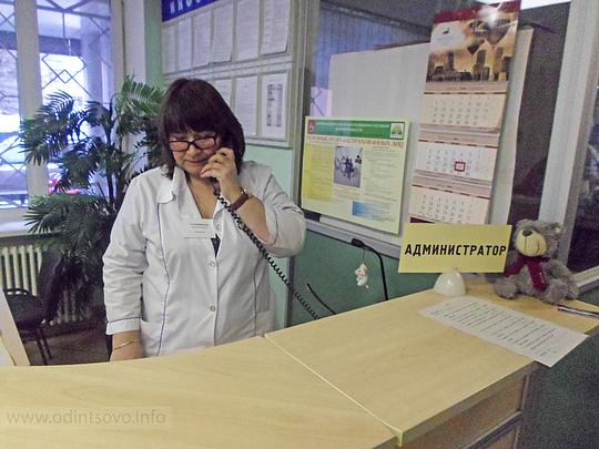 Работа детской поликлиники на Говорова, 10, Администратор