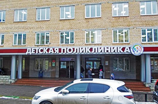 Клиника профессора юцковской цена