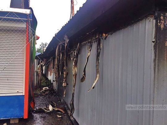 Пожар в Голицыно на Южном рынке 19.07.2015