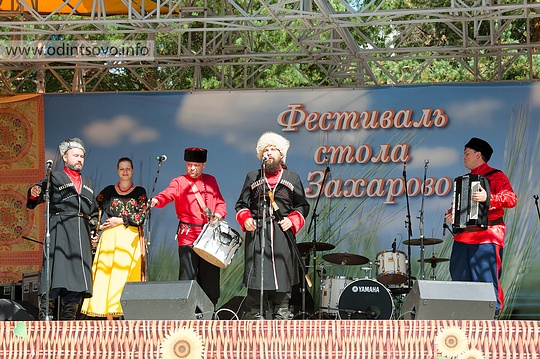 «Фестиваль стола» в Захарово