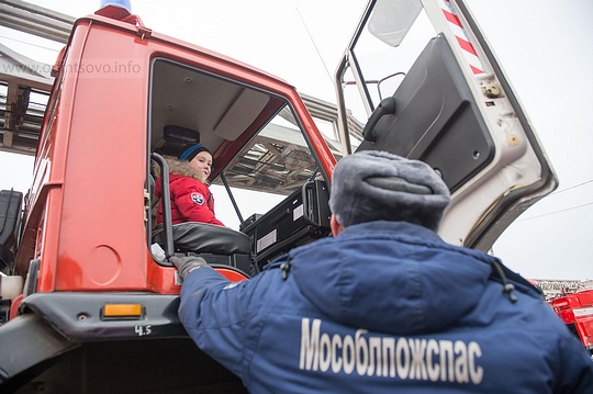 В Одинцово МЧС проведет учебную эвакуацию