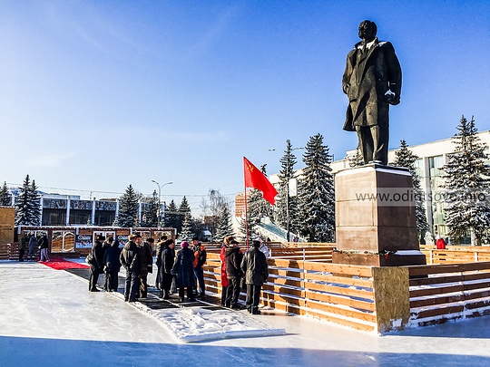 В центре Одинцово почтили память о Ленине