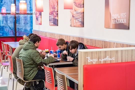 В Одинцово открылся «Бургер Кинг»