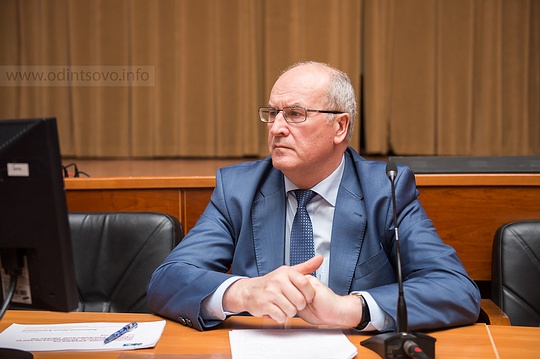 Александр ГУСЕВ, Администрация Одинцовского района отчиталась об исполнении бюджета за 2015 год