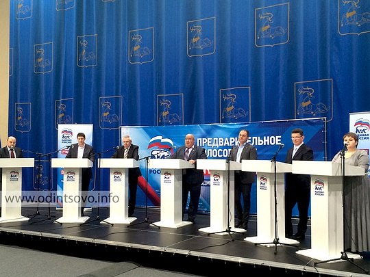 Апрель, Дебаты кандидатов Единой России в Госдуму