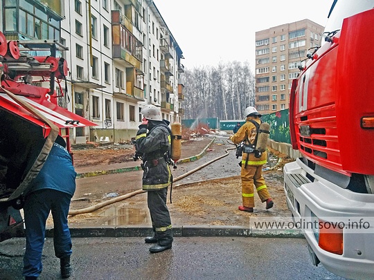 В Одинцово сгорела очередная квартира в доме под снос