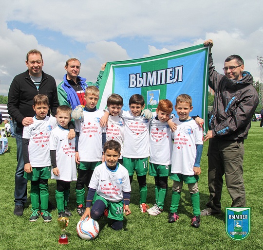 Одинцовский Вымпел в лидерах детского футбола Подмосковья
