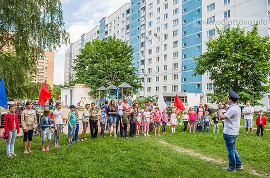 Праздник нашего двора в Одинцово на ул. Молодёжной 36А