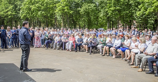 Июнь, Встреча Андрея Воробьева с жителями Нового Городка