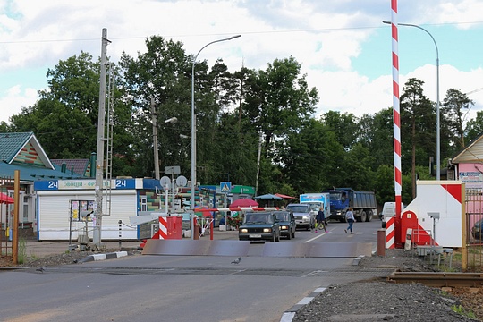 Внимание железнодорожный переезд, ГИБДД проверило 4 железнодорожных переезда в Одинцовском районе