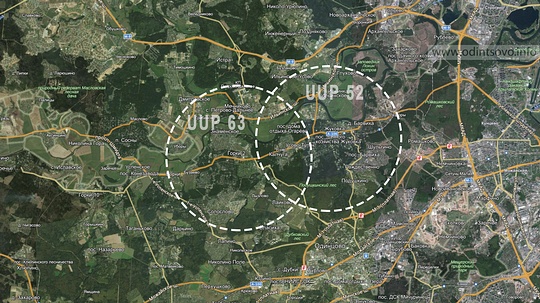 Зоны запрета полетов над Рублево-Успенским шоссе UUP63 и UUP52