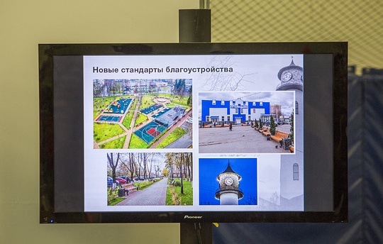 12 августа в Можайске Общественная палата Московской области провела межмуниципальный форум