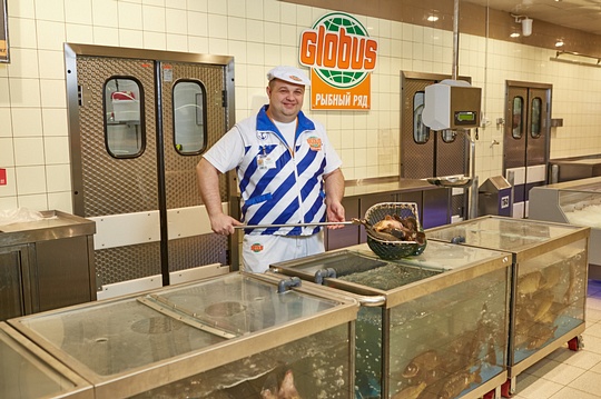 «Глобус»- продолжает набор сотрудников в новый гипермаркет в Одинцово