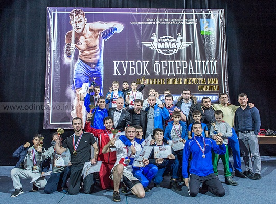 Турнир по смешанным боевым искусствам «Кубок Федераций» по ММА прошел в Одинцово