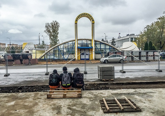 В центре Одинцово демонтируют «купол»