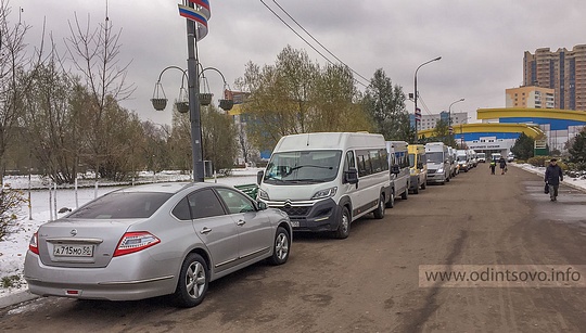 Приезд Губернатора отменил ПДД в Одинцово