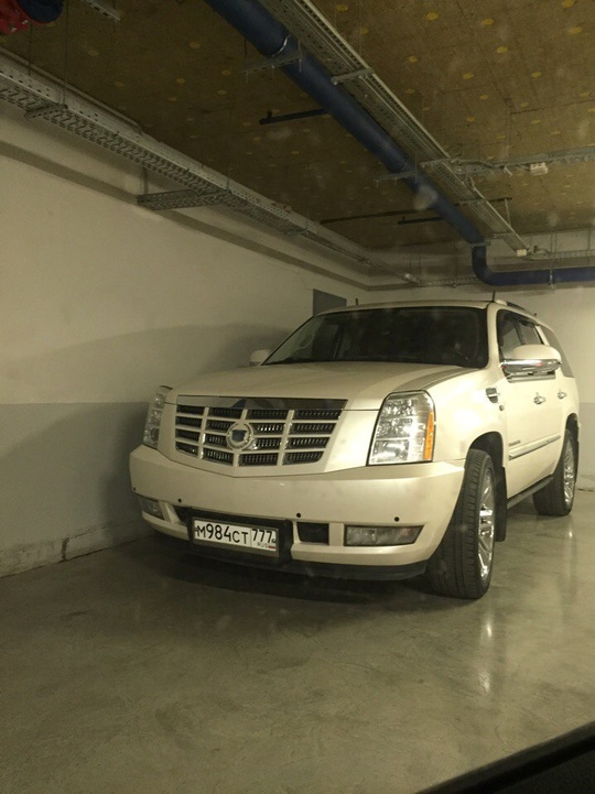 «То одна машина, то другая стоит на халяву на -1 этаже паркинга 
А вы платите дальше за охрану паркинга и за все коммуникации!!! Ук обязана контролировать ситуацию на паркинге — но категорически этого не делает!!!» Cadillac Escalade М984СТ777