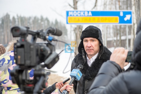 Батушенко Сергей Вячеславович, МКУ «Управление дорожного хозяйства и капитального строительства Одинцовского муниципального района Московской области», 9 декабря открыли выезд в Подушкинского шоссе на платную дорогу