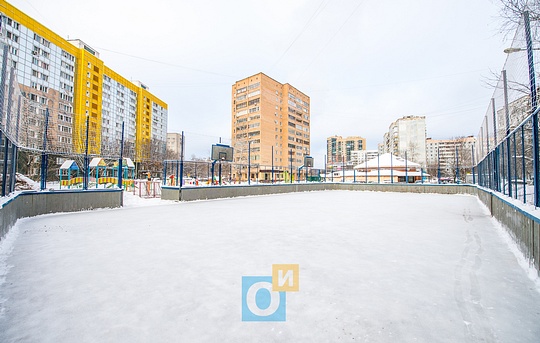 Каток в Одинцово, Чикина д.1