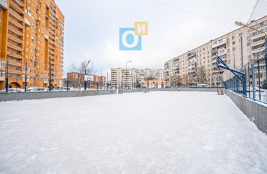 Каток в Одинцово, Можайское ш. д.97